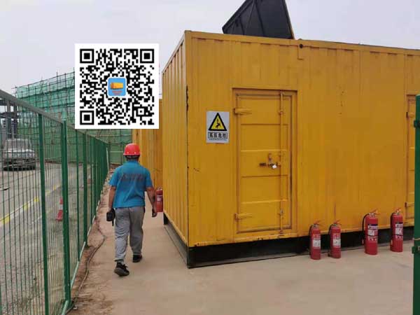 娄星出租发电机常规保养内容