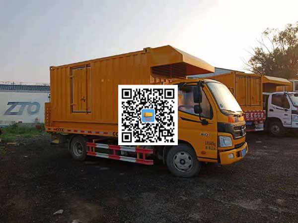 娄星租赁发电车