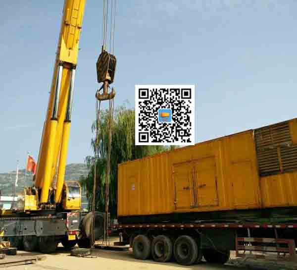 娄星租赁发电机的原理是什么