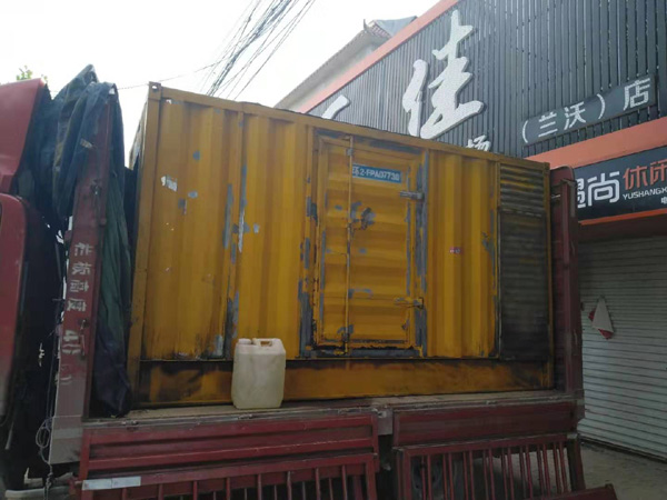 娄星发电机组的结构分析及功能原理