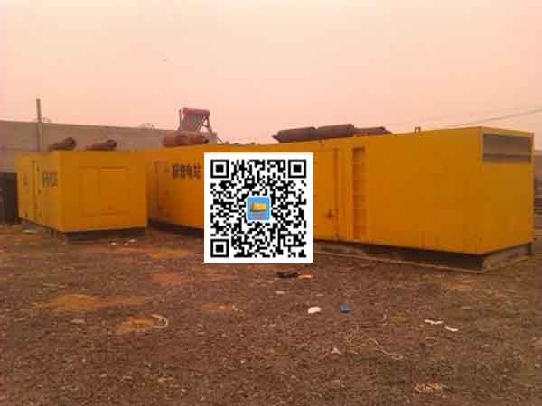 娄星发电机出租-上柴发电机组验收时需要注意哪些问题