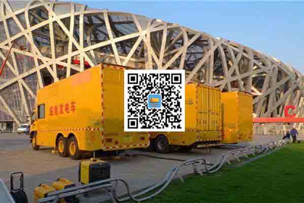 娄星发电车出租-柴油发电机组四大设备的详细介绍