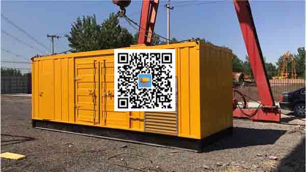 娄星发电车出租-关于柴油发电机组水箱污垢的产生与清理