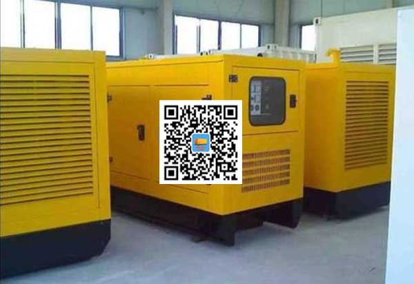 娄星租赁发电机-发电机组并机及并机柜的优点