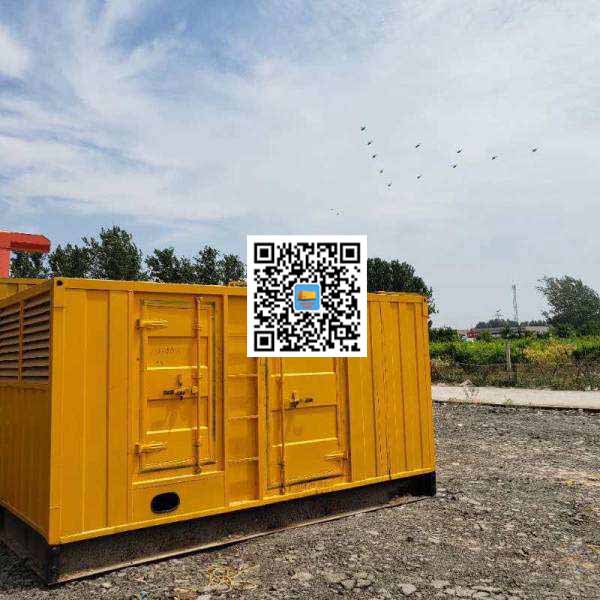 娄星发电机出租发电机电刷的结构与作用是什么