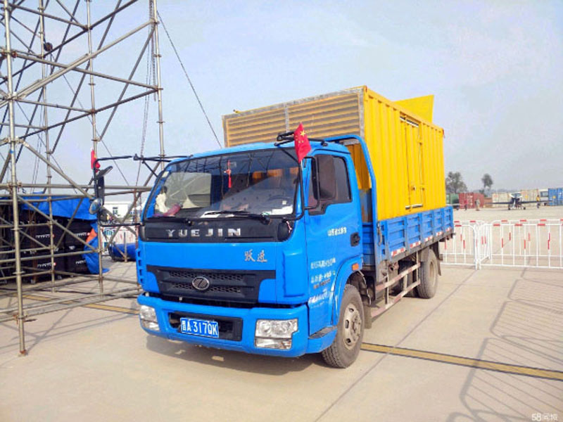 娄星800KW柴油发电机组油耗是多少？