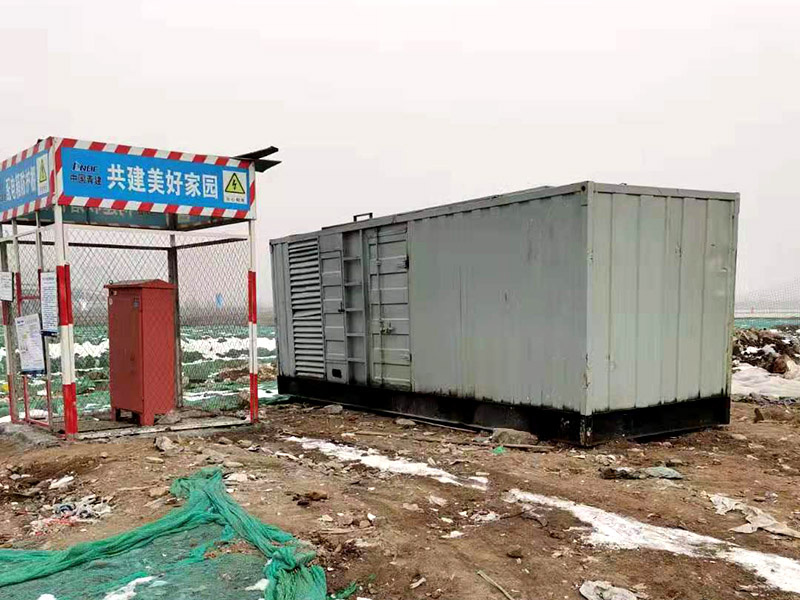 娄星如何判断发电机组的励磁系统是否正常？